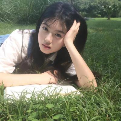 致命的她